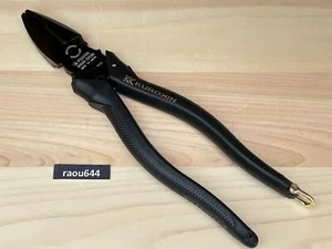 FUJIYA KUROKIN 3000N-200BG 200mm High-leverage Side Cutting Pliers - Picture 1 of 24