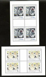 LOTE 84952 COMO NUEVO NH 199 200 HOJAS GALERÍA DE ARTE JANKO ALEXY VINCENT HLOZNIK ESLOVAQUIA - Imagen 1 de 1