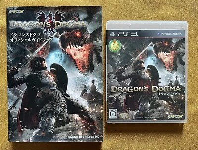 Dragon's Dogma Capcom official Guidebook and Sony PlayStation 3, 2012 Japanese V - Image 1 of 4
