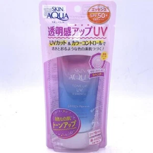 Rohto Skin Aqua Tone-Up UV SPF50+PA++++ Essence (Lavender) 80g樂敦彩虹美肌防曬精華隔離霜薰衣草紫 - Picture 1 of 5