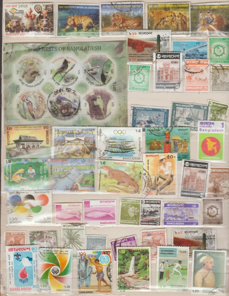 Bangladesh 47 sellos franqueo Foto 1 de 1
