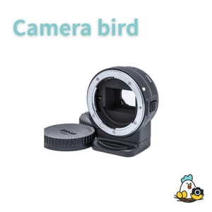 Nikon FT1 Mount Adapter with Front and Rear Caps, Compatible DSLR Lens Accessory - Picture 1 of 4