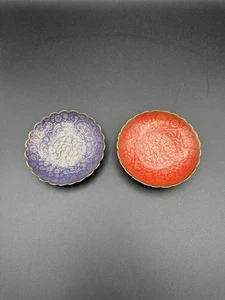 Pair Of Beautiful Blue & Red Brass Etched Trinket Dishes, Bedside, Desk, Vanity - Picture 1 of 6