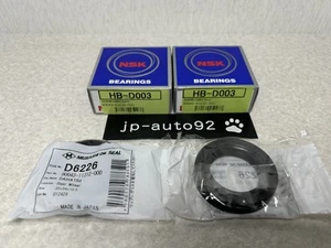 for Daihatsu Hijet S100P S110P Rear Axle Bearing & Seal Left/Right Set JDM - Picture 1 of 3