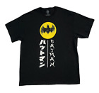 DC Comics Batman Logo Graphic T-Shirt NWOT Size XL