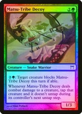 Matsu-Tribe Decoy FOIL Champions of Kamigawa NM Green Common MTG CARD ABUGames