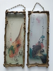 2 Vintage Antique Japanese Reverse Glass Painting Utagawa Hiroshige Reproduction - Picture 1 of 7