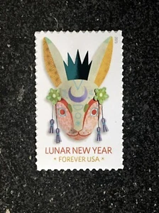2023USA #5744 Forever Lunar New Year of the Rabbit - Single mint postage - Picture 1 of 1