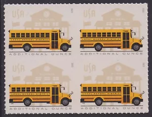 US 5740 School Bus additional ounce rate block 4 MNH 2023 - Picture 1 of 1
