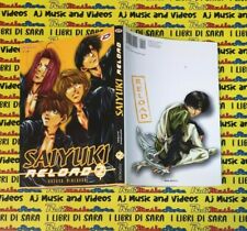 fumetto manga RELOAD 2 SAIYUKI 2004 HAZUYA MINEHURA (FU4)