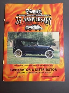 Vintage Generator & Distributor 35th Anniversary Commemorative Issue 1996 - Picture 1 of 1