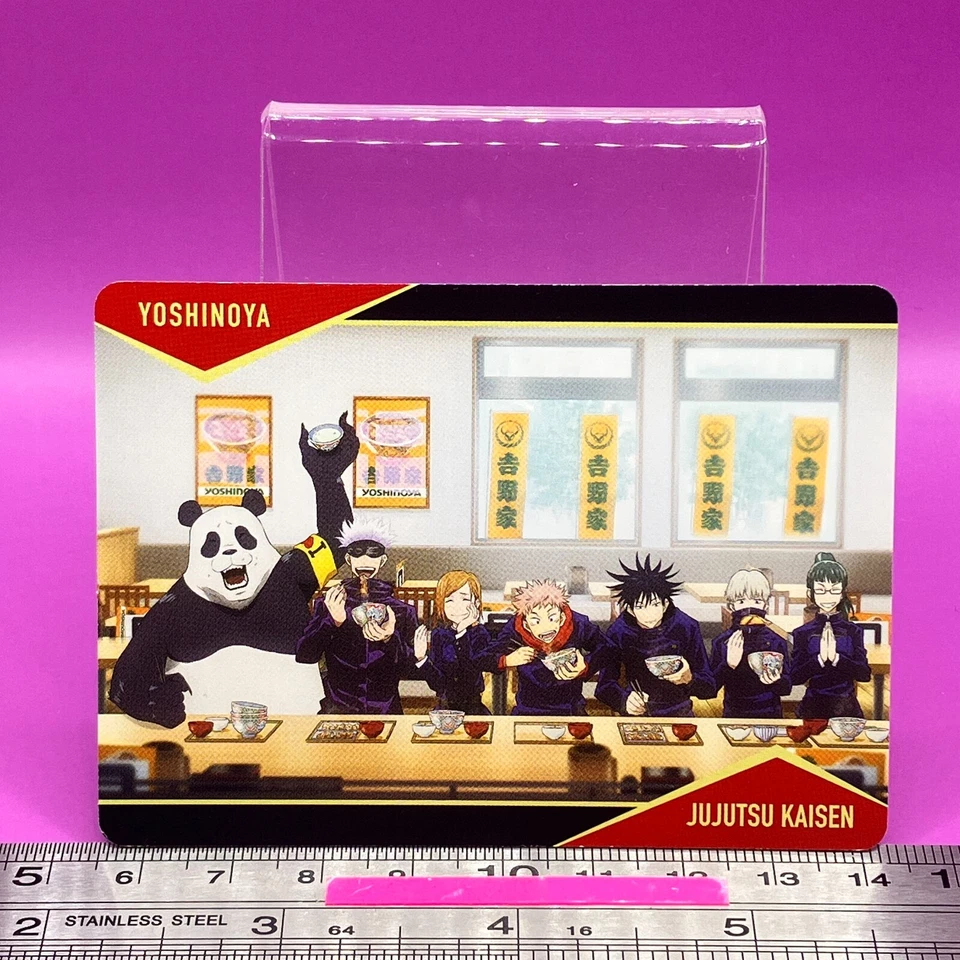 Yoshinoya Collaboration Jujutsu Kaisen Sorcery Fight Trading Card TCG Japan #448 - Image 1 of 4