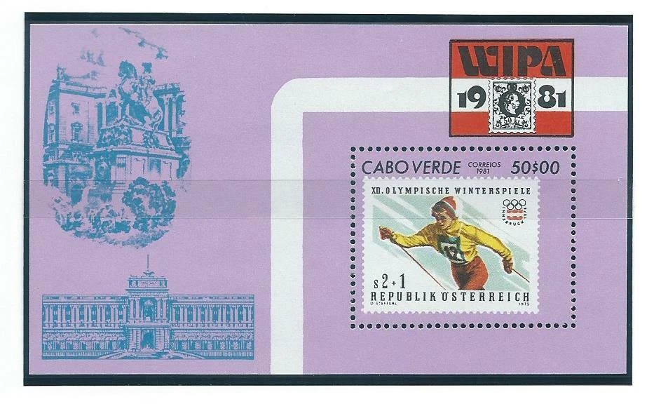 Cape Verde stamp exhibition WIPA 81 with Austria Innsbruck stamp 1976 MNH - Image 1 of 1