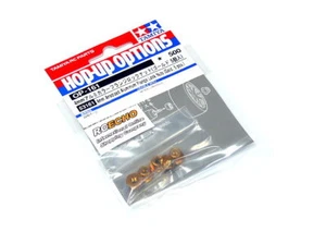 Tuercas de bloqueo de brida de aluminio anodizado TAMIYA RC modelo 4 mm (oro, 5 piezas) 53161 - Imagen 1 de 1