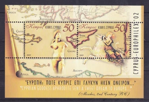 CYPRUS 2002 Mint NH Maps Souvenir Sheet Michel #Block 23 VF - Picture 1 of 1