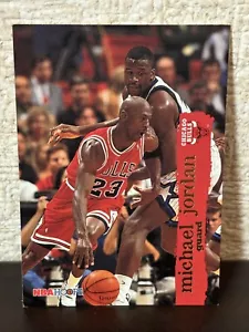 1995-96 NBA Hoops - Michael Jordan #21 Skybox From Japan - Bild 1 von 4