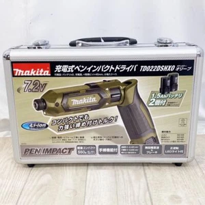 Makita TD022DSHXO Olive Pen Impact Driver w/ 2 Batteries Charger & Aluminum Case - Picture 1 of 4