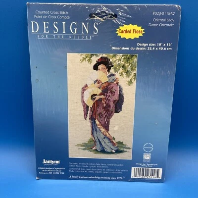 KIT PUNTO DE CRUZ Mujer Asiática en Kimono con Abanicos 10" x 16" Foto 1 de 4