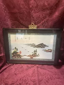 vintage Walt Disney World incorniciato conchiglia orientale paesaggio oceanico - Foto 1 di 7