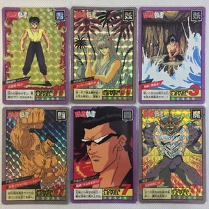 YuYu Hakusho Carddass Super Battle Part2 44 Cards Complete Set Bandai 1993 Japan - Picture 1 of 11