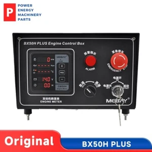 Original BX50H PLUS Electronic Speed Control Engine Control Box Mebay Generator - Picture 1 of 6