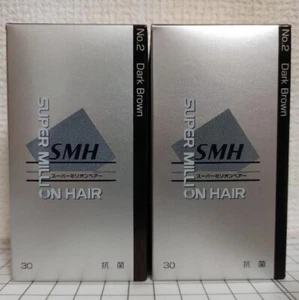 【2P SET】 Super Million Hair Powder Dark brown No. 2 30g JAPAN hair color unisex - Picture 1 of 9