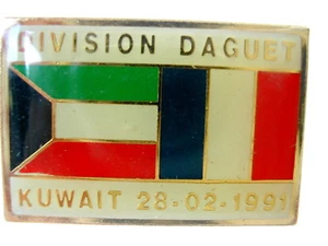 * PIN'S PIN DIVISION DAGUET KUWAIT 28-02-1991 - Picture 1 of 1
