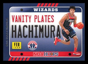 Rui Hachimura #24 2020-21 Hoops Washington Wizards - Picture 1 of 2