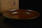 G2515: Japanese Copper Ring line sculpture WOODEN TRAY/plate Senchabon w/box