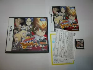 Katekyoo Hitman Reborn DS Fate of Heat Nintendo DS Japan import US Seller - Picture 1 of 2