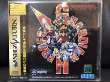 Gurdian Heroes SEGA Saturn game retro Japan import NTSC-J