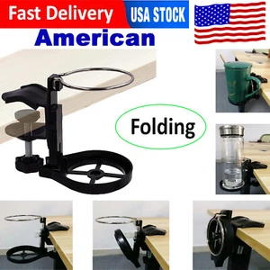 Home Office Tisch Schreibtisch Seite Clip Wasser Trinken Getränk Soda Kaffeebecher Becherhalter - Bild 1 von 5