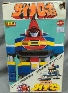 Popy Chogokin Dynaman Science Sentai Dynarobo Standard Size GB97 From Japan Ra - Picture 1 of 24