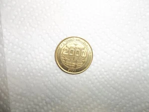Ficha serie monedas Sunoco Millennium 1999 The Third Millennium (2000) - Imagen 1 de 2