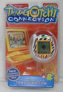 BANDAI TAMAGOTCHI CONNECTION V3 VERSION WHITE ZEBRA RARE SEALED PACKAGE NEW - Picture 1 of 4