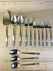 Cambridge Stainless Steel Flatware Cbs1 Vintage Japan 13 Pieces Serving Cake Pie - Picture 1 of 9