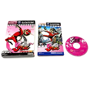 Viewtiful Joe Nintendo Gamecube Capcom Complete Japanese Japan - Picture 1 of 8