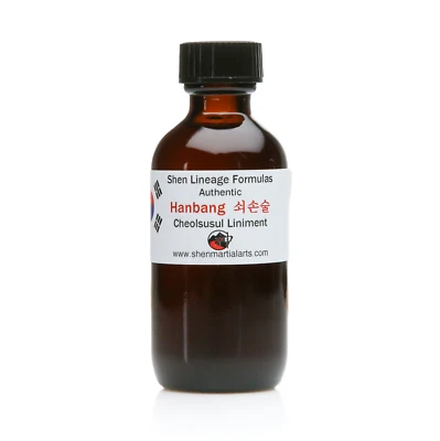 SHEN MARTIAL ARTS Korean Cheosusul Dit Da Jow Liniment - 2 oz bottle Tae Kwon Do, Hapkido