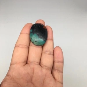 12.6g, 1.3"x 1" Sonora Sunset Chrysocolla Cuprite Cabochon from Mexico,SC263 - Picture 1 of 10