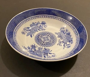 SPODE FITZHUGH BLUE COUPE CEREAL BOWL 6 IN. WIDE - Picture 1 of 3