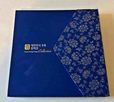 Anuario de estampillas postales de Corea 2019 tapa dura en estuche con estampillas como nuevo Foto 1 de 4
