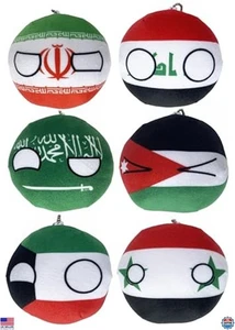 6 Stück Countryballs Plüschtiere - entzückende pädagogische Nationalfigur Plüschtiere - Bild 1 von 6