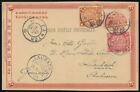 CHINA 1903 PK Kofoo Flowerboat upr. GS dragon CIP Han 3m CANTON french ship &gt; DE