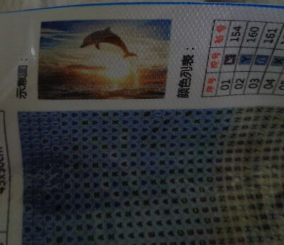 Новый дельфин прыгающий 5D бриллиант картина круглый сверла набор 15 «x 9» - Изображение 1 из 2