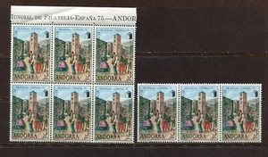 ANDORRA SPANISH 1975, MAIL DELIVERY, ESPANA '75 STAMP EXPO, Sc 86 LOT OF 9 MNH - Picture 1 of 1