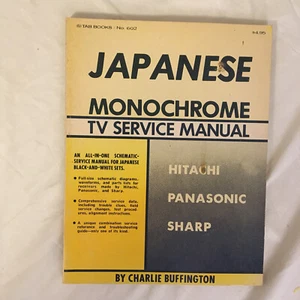 Vintage Japanese Monochrome TV Service Manual Repair Tab Books 602 Free Shipping - Imagen 1 de 3