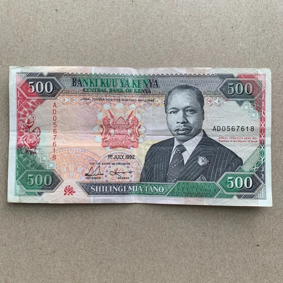 Raro billete de 500 chelines de Kenia 1992 en estado bastante bueno+ moneda keniana escaso Foto 1 de 4