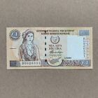CYPRUS, 1 Lira Banknote 2004 Pre-Euro Currency Woman in a Traditional Dress