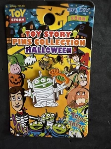 Disney Japan 7 Eleven Little Green Men Mummy Toy Story Halloween 2013 - Picture 1 of 4