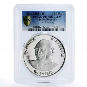 India 100 rupees 100th Anniversary of K. Kamaraj PR68 PCGS silver coin 2003 - Picture 1 of 2